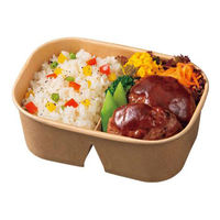 ケーピープラテック 弁当容器 KM重箱 170-750 本体 仕切有 ナチュラル 00804091 1ケース(300個(50個×6))（直送品）