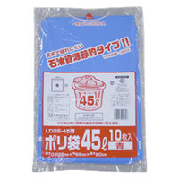 福助工業 LDゴミ袋 ポリ袋(ゴミ袋) LD25-45 青 10枚入 0391549 1ケース(50個)（直送品）