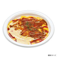 福助工業 軽食容器 フルレンジ TR-110H 白 0594431 1ケース(600個(50個×12))（直送品）