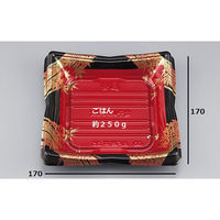 シーピー化成 どんぶり容器 BF華丼35 春秋本体(N) 0747135003685 1ケース(1200個(50個×24))（直送品）