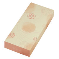 ヤマニパッケージ 和菓子容器 和彩 こうばい色10ヶ入 トレーなし 19-100K 1ケース(200個)（直送品）