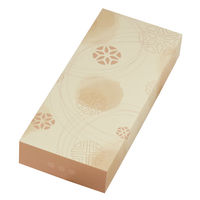 ヤマニパッケージ 和菓子容器 和彩 しらちゃ色10ヶ入 トレー付 19-100SB 1ケース(200個)（直送品）