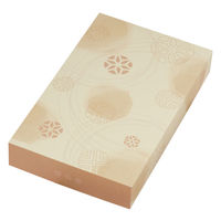 ヤマニパッケージ 和菓子容器 和彩 しらちゃ色15ヶ入 トレーなし 19-101S 1ケース(200個)（直送品）