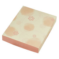 ヤマニパッケージ 和菓子容器 和彩 こうばい色20ヶ入 トレーなし 19-102K 1ケース(200個)（直送品）