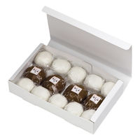 ヤマニパッケージ 和菓子容器 白組立て 中 19-112 1ケース(200個(100個×2))（直送品）