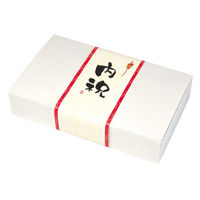 ヤマニパッケージ 和菓子容器 エコ和生8ヶ入 19-150 1ケース(200個(25個×8))（直送品）