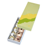ヤマニパッケージ 和菓子容器 四季の詩10ヶ入トレー付 19-153B 1ケース(200個(100個×2))（直送品）