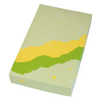 ヤマニパッケージ 和菓子容器 四季の詩15ヶ入トレーなし 19-154 1ケース(200個(50個×4))（直送品）