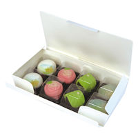 ヤマニパッケージ 和菓子容器 ルミアエコ和生サービス8ヶ入 19-161 1ケース(200個(25個×8))（直送品）