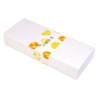 ヤマニパッケージ 和菓子容器 ルミア59角エコ10ヶ入 19-164 1ケース(200個(25個×8))（直送品）