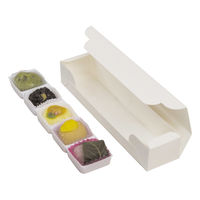 ヤマニパッケージ 和菓子容器 和生サービス5ヶ入トレー付 19-181B 1ケース(300個(50個×6))（直送品）