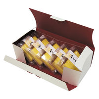 ヤマニパッケージ 和菓子容器 和包中 FS 19-187FS 1ケース(200個(100個×2))（直送品）