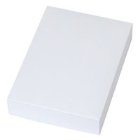 ヤマニパッケージ 和菓子容器 まんじゅう白無地小 19-189 1ケース(200個(50個×4))（直送品）