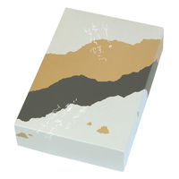 ヤマニパッケージ 和菓子容器 春夏秋冬6ケ入トレーなし 19-37 1ケース(200個(100個×2))（直送品）