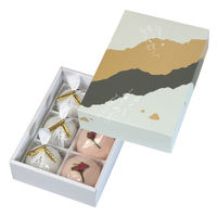 ヤマニパッケージ 和菓子容器 春夏秋冬6ヶ入トレー付 19-37B 1ケース(200個(100個×2))（直送品）