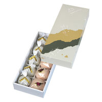 ヤマニパッケージ 和菓子容器 春夏秋冬10ヶ入トレー付 19-38B 1ケース(200個(100個×2))（直送品）