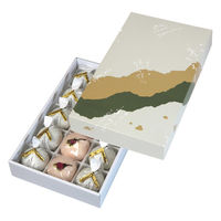 ヤマニパッケージ 和菓子容器 春夏秋冬15ヶ入トレー付 19-39B 1ケース(200個(50個×4))（直送品）