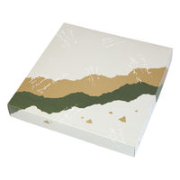 ヤマニパッケージ 和菓子容器 春夏秋冬25ヶ入トレー付 19-47B 1ケース(100個(50個×2))（直送品）