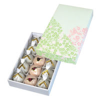 ヤマニパッケージ 和菓子容器 花柄15ヶ入 トレー付 19-93B 1ケース(200個(50個×4))（直送品）