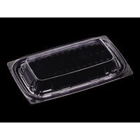 エフピコ T-FT惣菜18-11内外嵌合蓋 1F801811 1ケース(1200個(50個×24))（直送品）