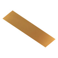 ヤマニパッケージ ギフト箱 スリムパウンドBOX グリーン 20-1515G 1ケース(100個(50個×2))（直送品）