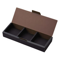 ヤマニパッケージ ギフト箱 B.Bアソートボックス 3 20-1520 1ケース(150個(50個×3))（直送品）