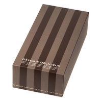 ヤマニパッケージ ギフト箱 ドゥミセックギフトS ブラウン 20-1555BR 1ケース(100個)（直送品）