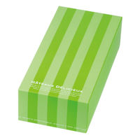 ヤマニパッケージ ギフト箱 ドゥミセックギフトS グリーン 20-1555GR 1ケース(100個(50個×2))（直送品）