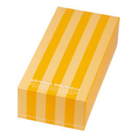 ヤマニパッケージ ギフト箱 ドゥミセックギフトS オレンジ 20-1555OR 1ケース(100個(50個×2))（直送品）