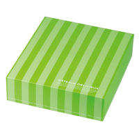 ヤマニパッケージ ギフト箱 ドゥミセックギフトM グリーン 20-1556GR 1ケース(100個(50個×2))（直送品）