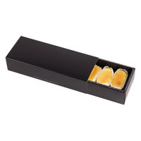 ヤマニパッケージ ギフト箱 ガトーノワール5 20-1610BL 1ケース(200個(100個×2))（直送品）