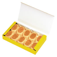 ヤマニパッケージ ギフト箱 プチフロマージュ10 20-1651 1ケース(200個(25個×8))（直送品）