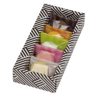 ヤマニパッケージ ギフト箱 カラフルパレットM 20-1661 1ケース(100個)（直送品）