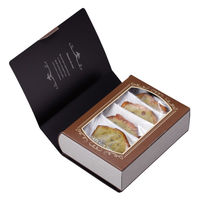 ヤマニパッケージ ギフト箱 モンドリーヴル シック 20-1670 1ケース(100個(50個×2))（直送品）