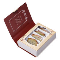 ヤマニパッケージ ギフト箱 モンドリーヴル エッフェル 20-1671 1ケース(100個(50個×2))（直送品）