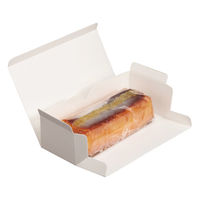 ヤマニパッケージ ケーキ箱 エコパウンド 20-168 1ケース(200個)（直送品）