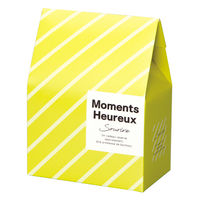 ヤマニパッケージ ギフト箱 スーリールコフレ イエロー 20-1972 1ケース(100個(50個×2))（直送品）