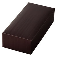 ヤマニパッケージ ギフト箱 ドゥミセックギフト ブランS 20-1980BR 1ケース(100個)（直送品）