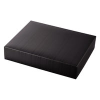 ヤマニパッケージ ギフト箱 ドゥミセックギフト ノワールL 20-1982BL 1ケース(50個)（直送品）