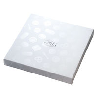 ヤマニパッケージ 包装資材 ギフトBOX パレット 大 20-2062 1ケース(50個)（直送品）