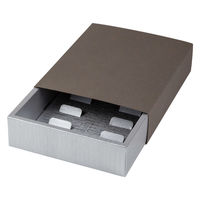 ヤマニパッケージ 包装資材 ギフトBOX アッシュ R2 20-2101 1ケース(50個(25個×2))（直送品）