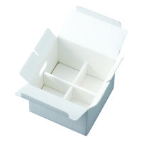 ヤマニパッケージ ケーキ箱 エコデザートカップ4ヶ箱 20-265 1ケース(100個)（直送品）