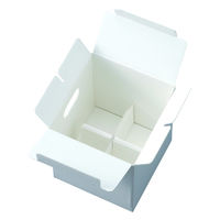 ヤマニパッケージ ケーキ箱 エコ牛乳瓶90cc4本箱 20-268 1ケース(100個(50個×2))（直送品）