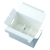 ヤマニパッケージ ケーキ箱 エコ牛乳瓶90cc6本箱 20-269 1ケース(100個(50個×2))（直送品）