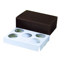 ヤマニパッケージ ギフト箱 片段デザートケース5ヶ 20-314 1ケース(100個(50個×2))（直送品）