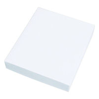 ヤマニパッケージ ギフト箱 グロスホワイトBOX 15 20-646 1ケース(50個)（直送品）