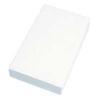 ヤマニパッケージ ギフト箱 グロスホワイトBOX 10 20-645 1ケース(100個)（直送品）