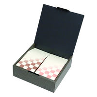 ヤマニパッケージ ギフト箱 アラカルト S 20-715 1ケース(100個(50個×2))（直送品）