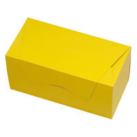 ヤマニパッケージ ギフト箱 パケットクルールS ピンク/イエロー 20-769PY 1ケース(200個(50個×4))（直送品）