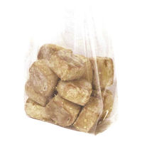 ヤマニパッケージ ギフト箱 ミロワール ブラウン S 袋セット 20-775BA 1ケース(200個(50個×4))（直送品）